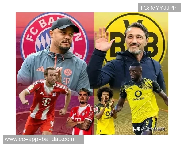 德甲联赛综述拜仁轻取多特蒙德莱比锡顺利取胜药厂意外失分 德甲联赛综述拜仁轻取多特蒙德莱比锡顺利取胜药厂意外失分