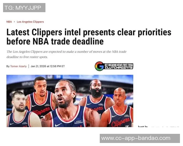 快船拒绝超27年合同但仍有球队对祖巴茨和小琼斯表示兴趣